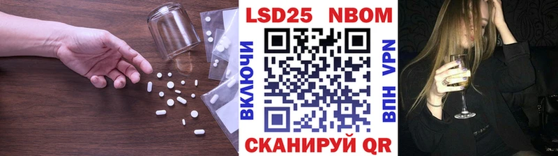 купить наркоту  Алатырь  Лсд 25 экстази ecstasy 