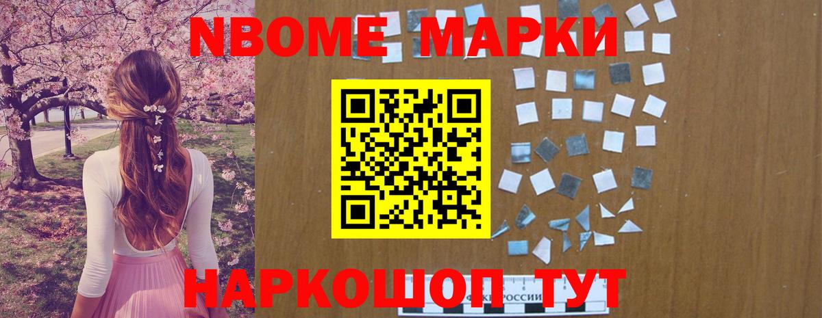 ЛСД экстази ecstasy Алатырь