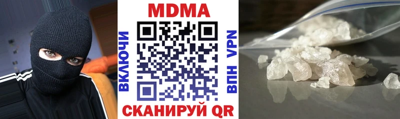 hydra tor Алатырь МДМА кристаллы наркошоп